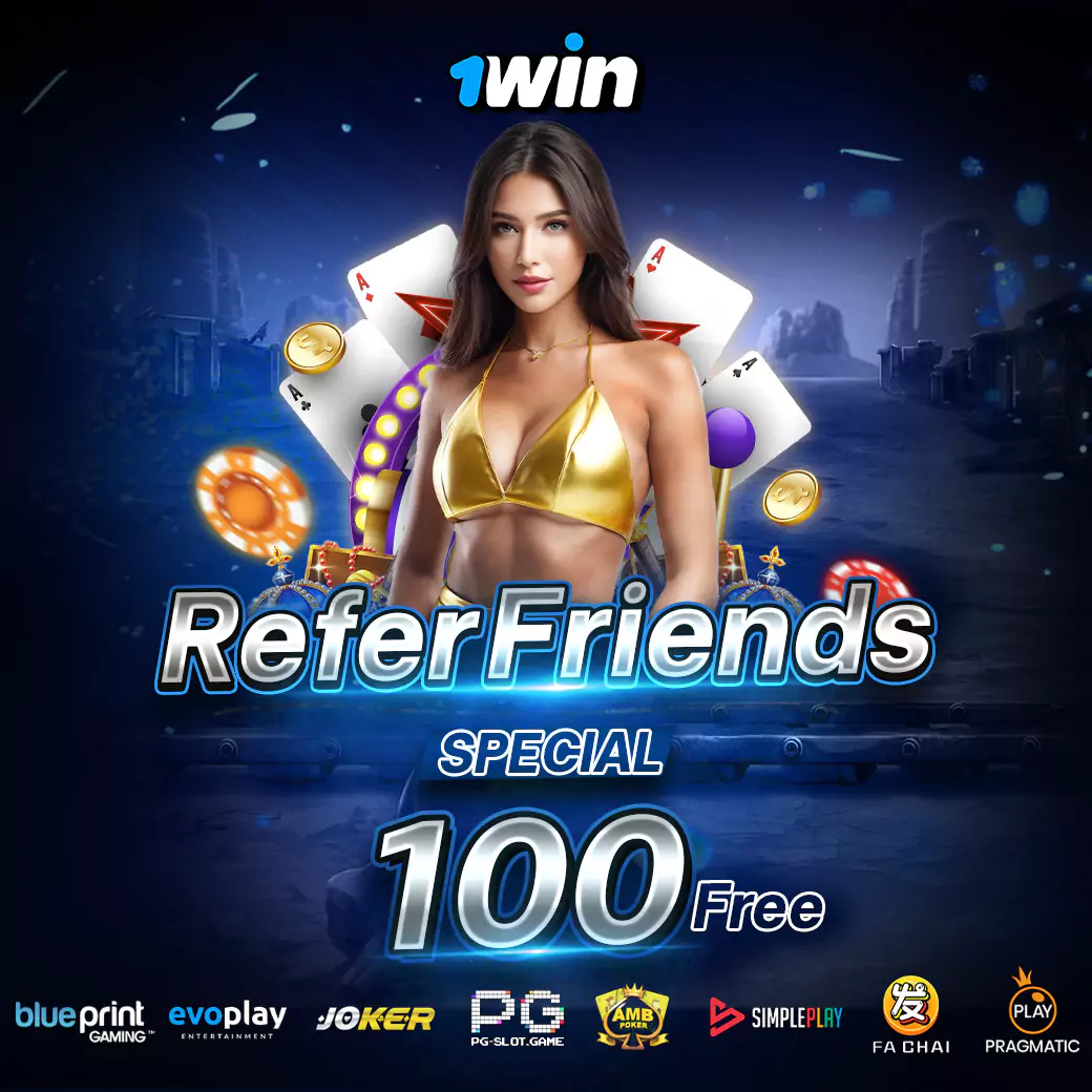 refer100-en