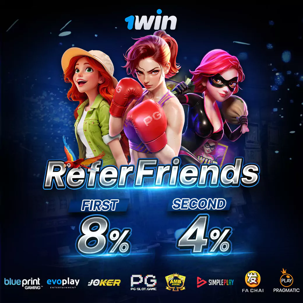 referfriends-en